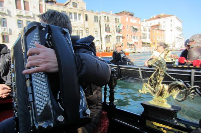 Venice: Shared Serenade Gondola Tour - 30 minutes