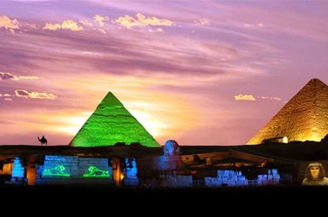 Giza Shows, Concerts & Sports