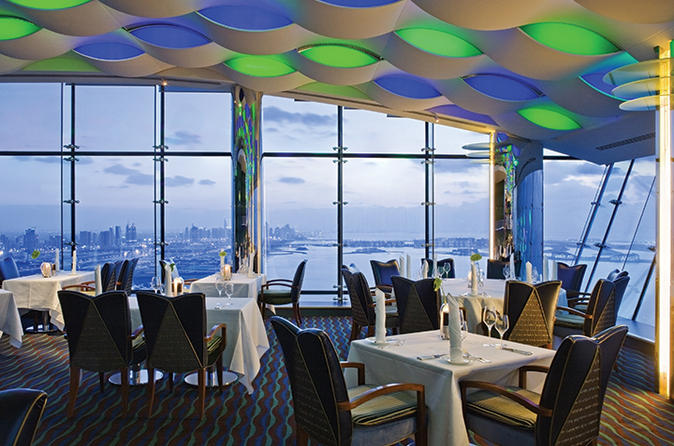 Dinner At Al Muntaha In Burj Arab With Private Transfers 2019 Dubai Dinner At Al Muntaha In Burj Arab With Private Transfers