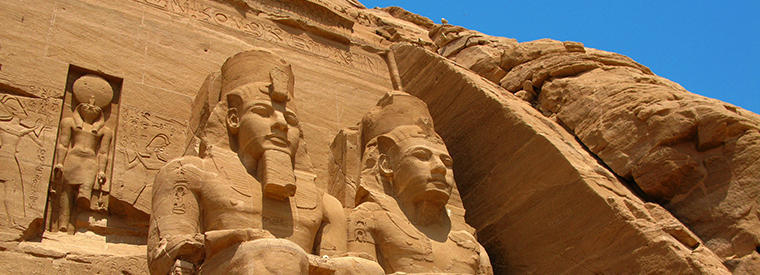 Aswan Tours, Travel & Activities