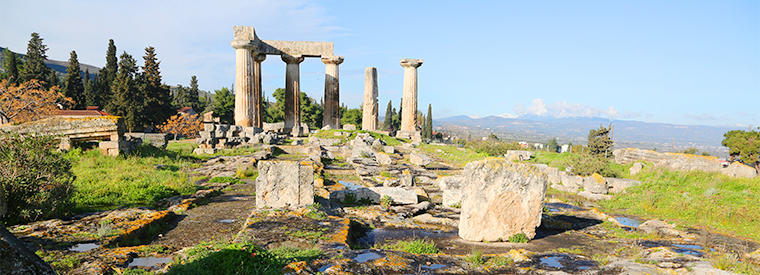 Corinth, Greece Tours, Travel & Activities