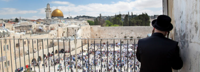 Discover Jerusalem, Israel