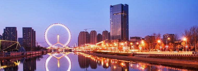 Resultado de imagem para turismo em tianjin